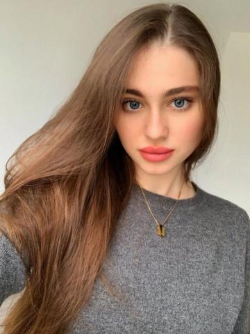 Ульяна